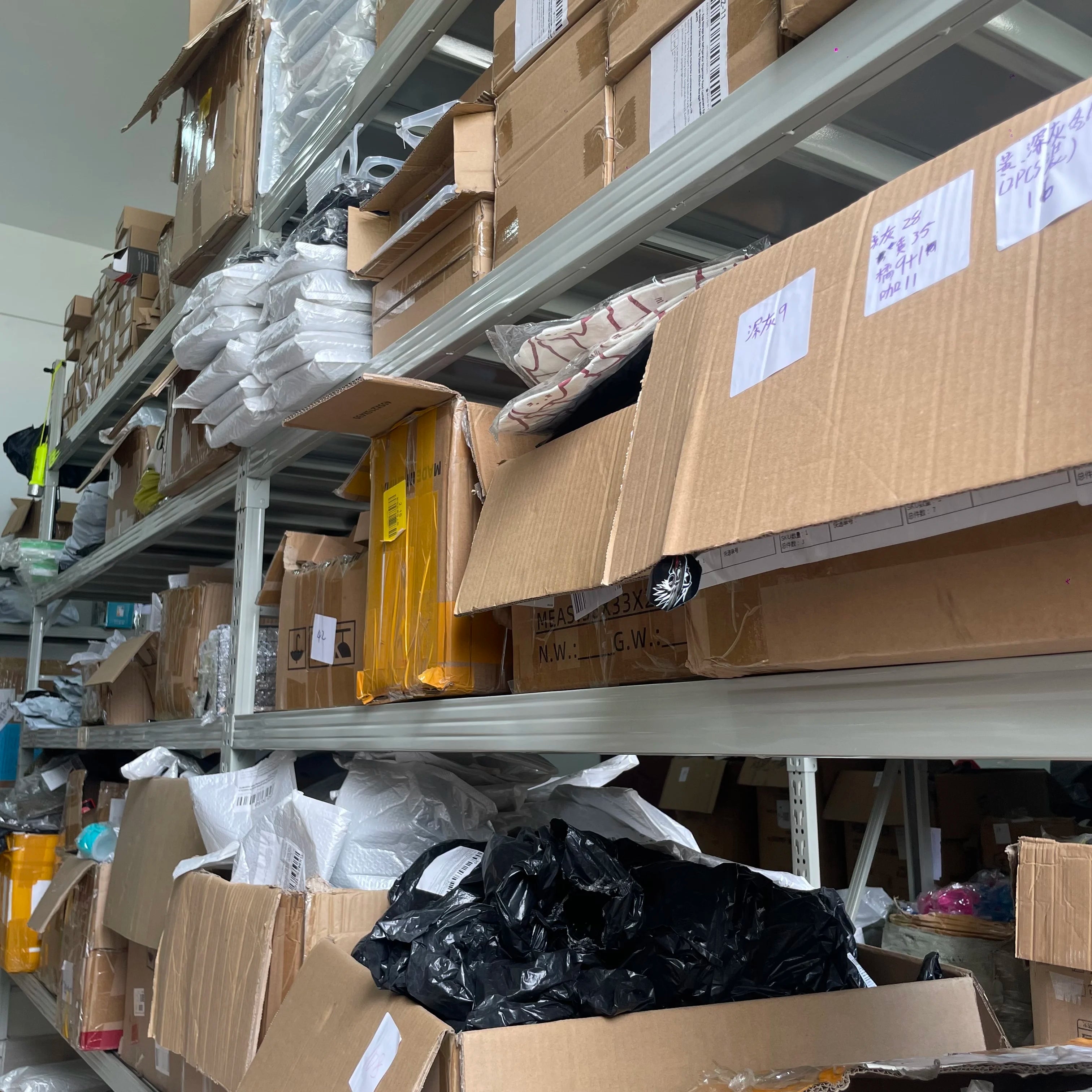 Get more than you pay for! This mystery box is filled with exciting, high-quality surprises. Value unboxing you need to see